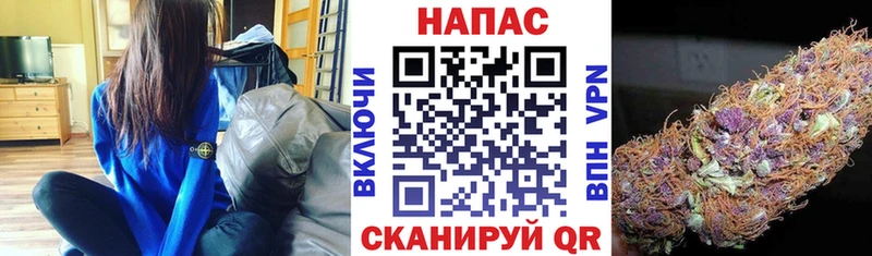 Где купить Бокситогорск КОКАИН kraken как зайти Амфетамин ГАШ МЕФ Канабис