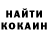 ГАШ хэш PaTriK StaRs
