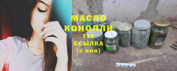 MDMA Premium VHQ Белоозёрский