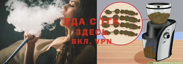 MDMA Premium VHQ Белоозёрский