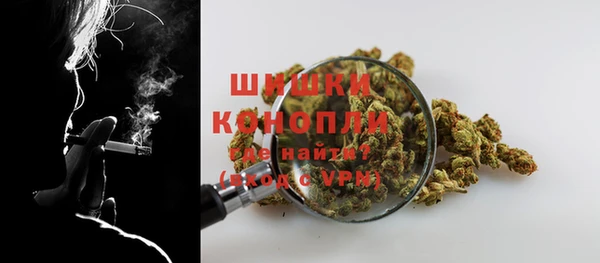 скорость Беломорск