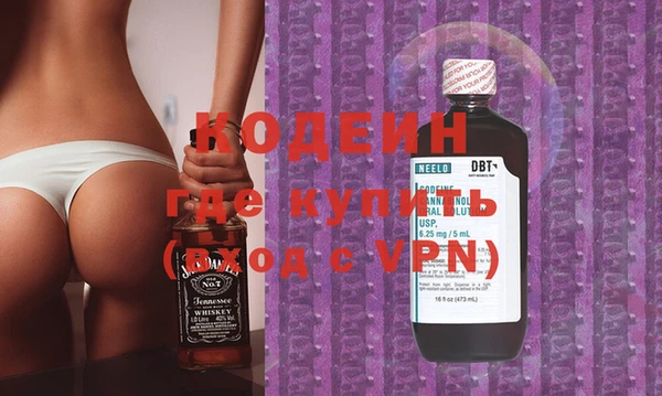 скорость Беломорск
