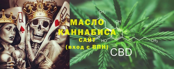 скорость Беломорск
