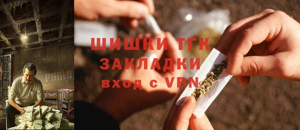 скорость Беломорск