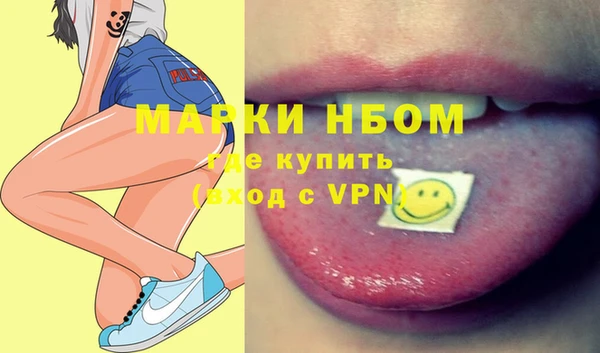 скорость Беломорск