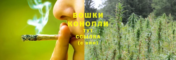 скорость Беломорск