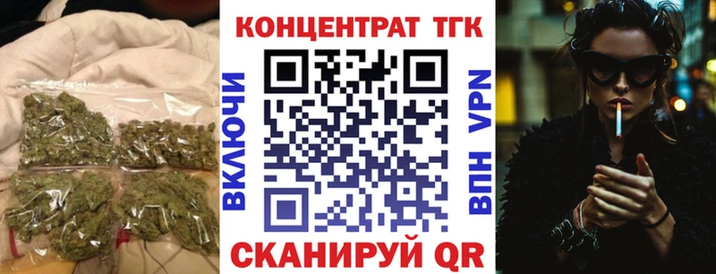 это наркотические препараты  как найти закладки  omg зеркало  Бокситогорск  Дистиллят ТГК THC oil 